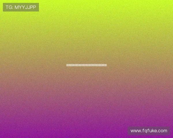 布拉德利高光集强势防守维尼修斯抢点连过贝林姆巴佩技惊四座