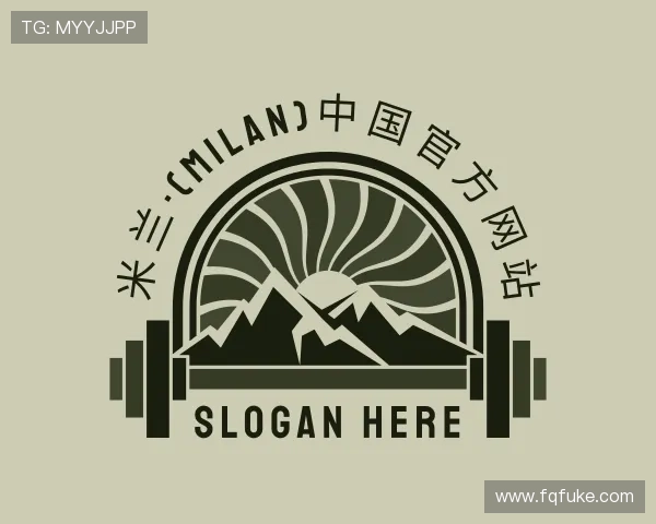 知道米兰(milan)官网